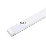 Светодиодный светильник NET 2 с сенсорным выключателем, длина - 450 мм, свет-дневной цвет-алюминий